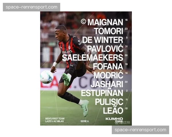 消息:官方:AC米兰与莱奥完成续约,新合同至2030年 消息:官方:AC米兰与莱奥完成续约,新合同至2030年