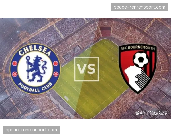 切尔西跌至积分榜第8位，争四希望渺茫面临重建