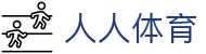 人人体育（中国）官方网 - 赛事官网入口